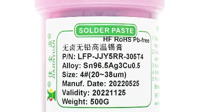 【佳金源】LFP-JJY5RR-305T4的特點(diǎn)有哪些？